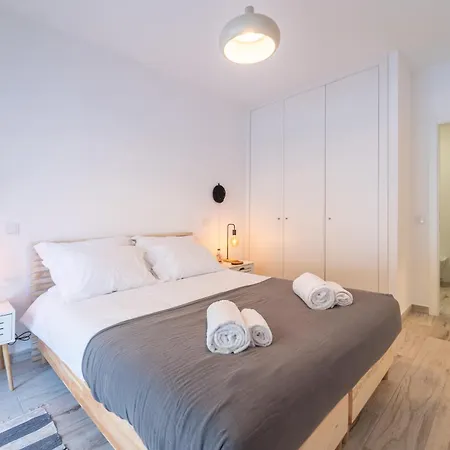 Appartement Nascer Do Sol